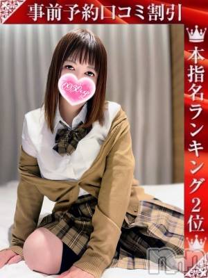 みいさ(35) 身長161cm、スリーサイズB86(D).W59.H84。新潟デリヘル 奥様特急 新潟店(オクサマトッキュウニイガタテン)在籍。