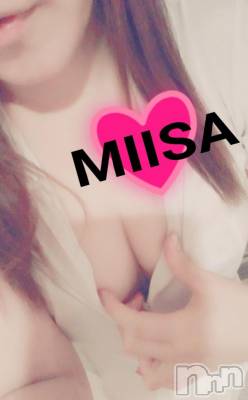 新潟デリヘル 奥様特急 新潟店(オクサマトッキュウニイガタテン) みいさ(35)の3月29日写メブログ「待機してますよ( ・∇・)」