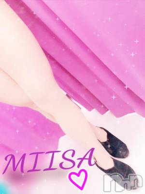 新潟デリヘル 奥様特急 新潟店(オクサマトッキュウニイガタテン) みいさ(35)の3月31日写メブログ「お礼！！」