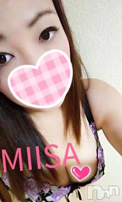 新潟デリヘル 奥様特急 新潟店(オクサマトッキュウニイガタテン) みいさ(35)の4月5日写メブログ「お礼(*´ー｀*)」