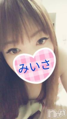 新潟デリヘル 奥様特急 新潟店(オクサマトッキュウニイガタテン) みいさ(35)の4月8日写メブログ「お礼&ありがとう(*≧∀≦*)」