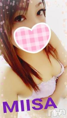 新潟デリヘル 奥様特急 新潟店(オクサマトッキュウニイガタテン) みいさ(35)の4月11日写メブログ「お礼(*^▽^*)」