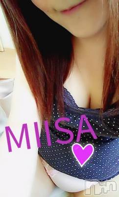 新潟デリヘル 奥様特急 新潟店(オクサマトッキュウニイガタテン) みいさ(35)の5月10日写メブログ「お礼&ありがとう(*´∇｀*)」