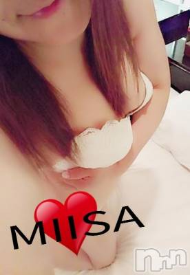 新潟デリヘル 奥様特急 新潟店(オクサマトッキュウニイガタテン) みいさ(35)の5月10日写メブログ「お礼(*´ω｀*)」