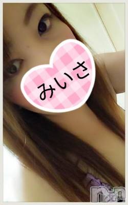 新潟デリヘル 奥様特急 新潟店(オクサマトッキュウニイガタテン) みいさ(35)の5月11日写メブログ「出勤しました(*´ー｀*)」