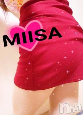 新潟デリヘル 奥様特急 新潟店(オクサマトッキュウニイガタテン) みいさ(35)の5月28日写メブログ「お礼(*´∇｀*)」