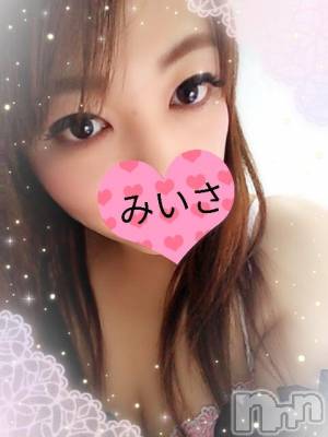 新潟デリヘル 奥様特急 新潟店(オクサマトッキュウニイガタテン) みいさ(35)の6月2日写メブログ「お礼(*≧∀≦*)」