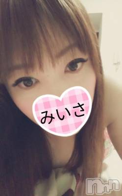 新潟デリヘル 奥様特急 新潟店(オクサマトッキュウニイガタテン) みいさ(35)の6月4日写メブログ「お礼&ありがとう(*≧∀≦*)」