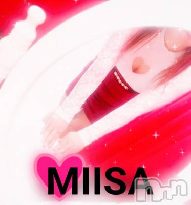 新潟デリヘル 奥様特急 新潟店(オクサマトッキュウニイガタテン) みいさ(35)の6月6日写メブログ「お礼(*^ー^)ノ♪」