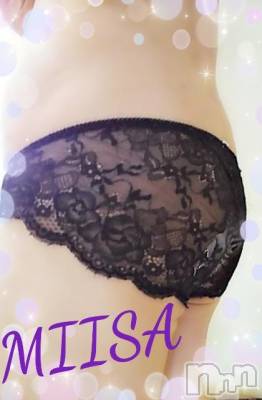 新潟デリヘル 奥様特急 新潟店(オクサマトッキュウニイガタテン) みいさ(35)の6月8日写メブログ「お礼だよ(*^▽^)/★*☆♪」