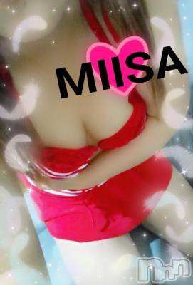 新潟デリヘル 奥様特急 新潟店(オクサマトッキュウニイガタテン) みいさ(35)の6月28日写メブログ「お礼だよ(*￣∇￣*)」