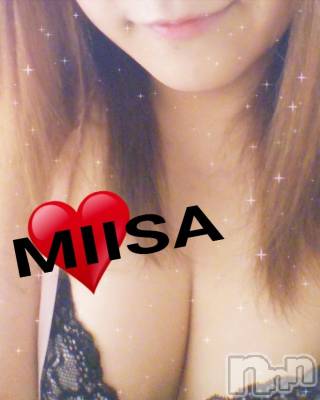 新潟デリヘル 奥様特急 新潟店(オクサマトッキュウニイガタテン) みいさ(35)の7月4日写メブログ「お礼だよ(*^。^*)」