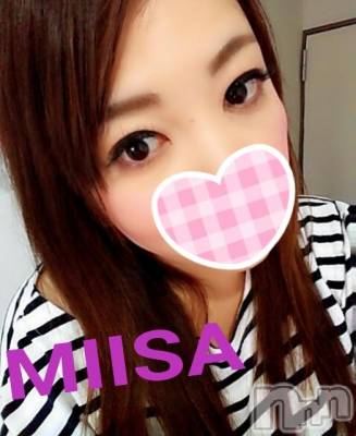 新潟デリヘル 奥様特急 新潟店(オクサマトッキュウニイガタテン) みいさ(35)の8月26日写メブログ「ありがとう(*´∇｀*)」