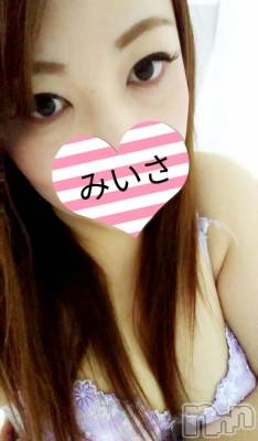 新潟デリヘル 奥様特急 新潟店(オクサマトッキュウニイガタテン) みいさ(35)の8月26日写メブログ「お礼だよ！！」