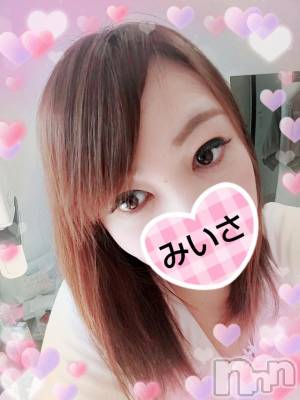 新潟デリヘル 奥様特急 新潟店(オクサマトッキュウニイガタテン) みいさ(35)の9月4日写メブログ「ありがとう(*´∀｀)」