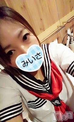 新潟デリヘル 奥様特急 新潟店(オクサマトッキュウニイガタテン) みいさ(35)の9月6日写メブログ「お礼です(*´∇｀*)」
