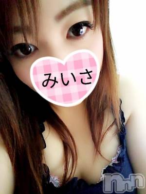 新潟デリヘル 奥様特急 新潟店(オクサマトッキュウニイガタテン) みいさ(35)の9月12日写メブログ「お礼だよ(*￣∇￣)ノ」