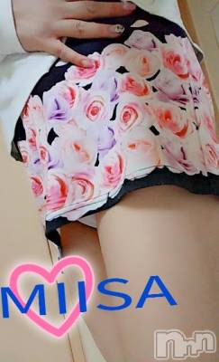 新潟デリヘル 奥様特急 新潟店(オクサマトッキュウニイガタテン) みいさ(35)の9月13日写メブログ「お礼です！」