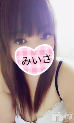 新潟デリヘル 奥様特急 新潟店(オクサマトッキュウニイガタテン) みいさ(35)の9月14日写メブログ「昨日のお礼だよ(*´∇｀*)」