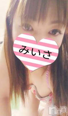 新潟デリヘル 奥様特急 新潟店(オクサマトッキュウニイガタテン) みいさ(35)の9月15日写メブログ「お礼&ありがとう(*´∀`)♪」