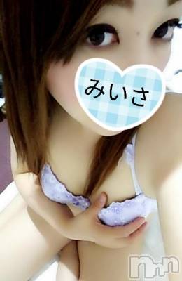 新潟デリヘル 奥様特急 新潟店(オクサマトッキュウニイガタテン) みいさ(35)の10月12日写メブログ「お礼です！！」