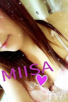 新潟デリヘル 奥様特急 新潟店(オクサマトッキュウニイガタテン) みいさ(35)の10月14日写メブログ「お礼だよ！！」