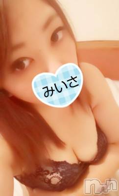 新潟デリヘル 奥様特急 新潟店(オクサマトッキュウニイガタテン) みいさ(35)の10月18日写メブログ「今日もありがとう！！」