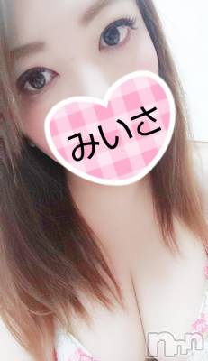 新潟デリヘル 奥様特急 新潟店(オクサマトッキュウニイガタテン) みいさ(35)の11月26日写メブログ「お礼です(*￣∇￣)ノ」