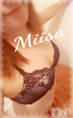 新潟デリヘル 奥様特急 新潟店(オクサマトッキュウニイガタテン) みいさ(35)の12月20日写メブログ「お礼です！！」