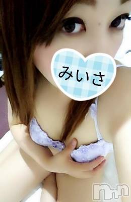 新潟デリヘル 奥様特急 新潟店(オクサマトッキュウニイガタテン) みいさ(35)の12月27日写メブログ「お礼&ありがとう(*^ー^)ノ♪」