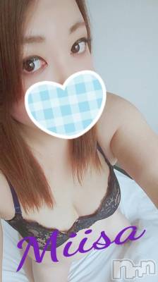 新潟デリヘル 奥様特急 新潟店(オクサマトッキュウニイガタテン) みいさ(35)の2月9日写メブログ「お礼&ありがとう！！」