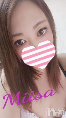 新潟デリヘル 奥様特急 新潟店(オクサマトッキュウニイガタテン) みいさ(35)の2月11日写メブログ「お礼だよ！！」