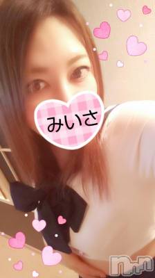 新潟デリヘル 奥様特急 新潟店(オクサマトッキュウニイガタテン) みいさ(35)の2月13日写メブログ「お礼です！!」