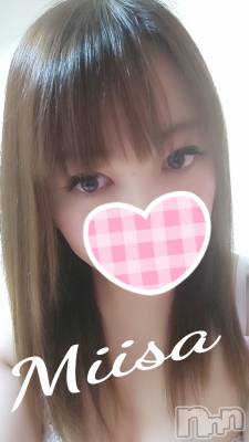 新潟デリヘル 奥様特急 新潟店(オクサマトッキュウニイガタテン) みいさ(35)の3月13日写メブログ「こんばんわヽ(・∀・)ノ」