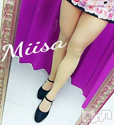 新潟デリヘル 奥様特急 新潟店(オクサマトッキュウニイガタテン) みいさ(35)の4月13日写メブログ「お礼です！」