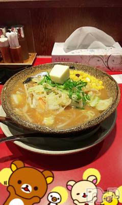 新潟デリヘル 奥様特急 新潟店(オクサマトッキュウニイガタテン) みいさ(35)の4月18日写メブログ「おはようございます！！」