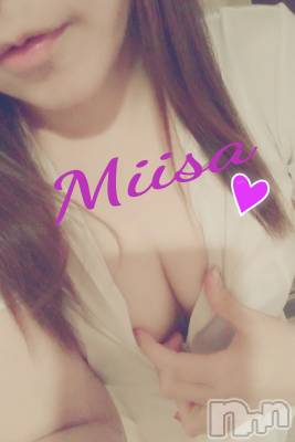 新潟デリヘル 奥様特急 新潟店(オクサマトッキュウニイガタテン) みいさ(35)の5月5日写メブログ「おはようございます！！」