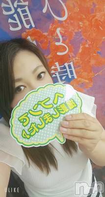 新潟デリヘル 奥様特急 新潟店(オクサマトッキュウニイガタテン) みいさ(35)の9月7日写メブログ「いつでも逢いに行けますよ！！」