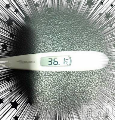 新潟デリヘル 奥様特急 新潟店(オクサマトッキュウニイガタテン) みいさ(35)の12月9日写メブログ「おはようございます！！」