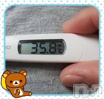 新潟デリヘル 奥様特急 新潟店(オクサマトッキュウニイガタテン) みいさ(35)の12月16日写メブログ「おはようございます！！」