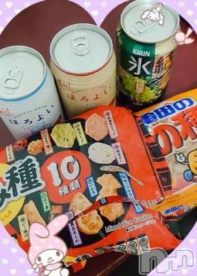 新潟デリヘル 奥様特急 新潟店(オクサマトッキュウニイガタテン) みいさ(35)の1月28日写メブログ「御礼です！」