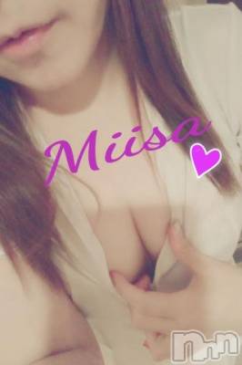 新潟デリヘル 奥様特急 新潟店(オクサマトッキュウニイガタテン) みいさ(35)の2月3日写メブログ「[お題]from:ニョッキさん」