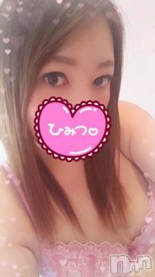 新潟デリヘル 奥様特急 新潟店(オクサマトッキュウニイガタテン) みいさ(35)の4月12日写メブログ「出勤しました！」