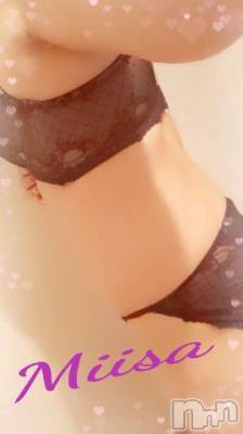 新潟デリヘル 奥様特急 新潟店(オクサマトッキュウニイガタテン) みいさ(35)の4月15日写メブログ「こんにちは」