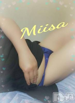 新潟デリヘル 奥様特急 新潟店(オクサマトッキュウニイガタテン) みいさ(35)の4月18日写メブログ「まだ間に合います！」