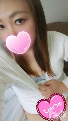 新潟デリヘル 奥様特急 新潟店(オクサマトッキュウニイガタテン) みいさ(35)の4月22日写メブログ「出勤しました!」