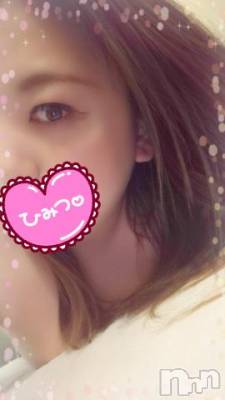 新潟デリヘル 奥様特急 新潟店(オクサマトッキュウニイガタテン) みいさ(35)の5月27日写メブログ「[お題]from:プーさん林家さん」