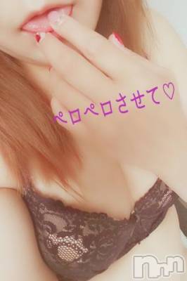 新潟デリヘル 奥様特急 新潟店(オクサマトッキュウニイガタテン) みいさ(35)の6月1日写メブログ「出勤しました!」