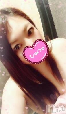 新潟デリヘル 奥様特急 新潟店(オクサマトッキュウニイガタテン) みいさ(35)の6月4日写メブログ「[お題]from:Mr.ノブレスさん」