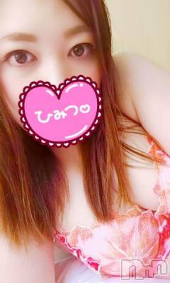 新潟デリヘル 奥様特急 新潟店(オクサマトッキュウニイガタテン) みいさ(35)の6月5日写メブログ「昨日の御礼です!」